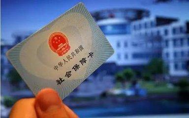 农村社保一年要交多少钱?农村养老保险补缴标准