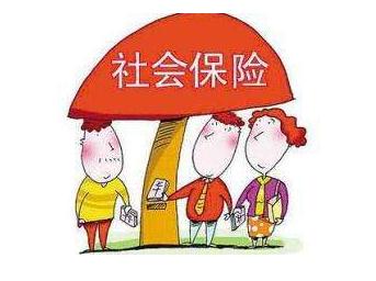 至2020年6月桂林五险一金缴纳比例怎么算?缴费标准最低是多少?