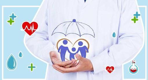 补充医疗保险个人可以买吗?报销范围是什么?如何办理?